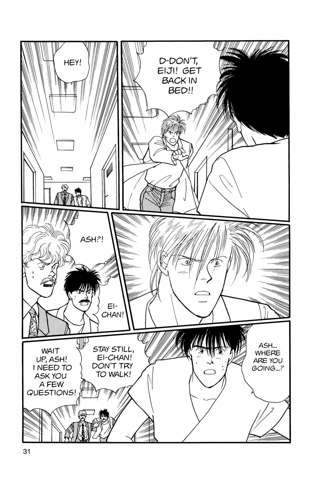 Banana Fish Chapter 18 image 027